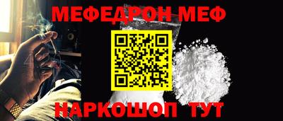 MDMA Premium VHQ Балашиха