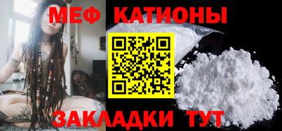 дурь Балаково