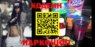 дурь Балаково
