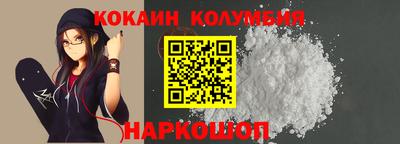 MDMA Premium VHQ Балашиха