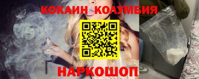 дурь Балаково