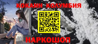 дурь Балаково