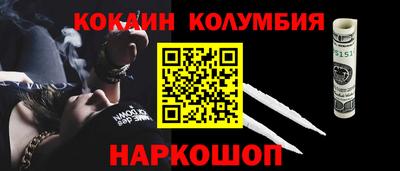 дурь Балаково