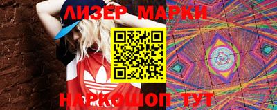 MDMA Premium VHQ Балашиха