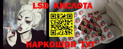 дурь Балаково