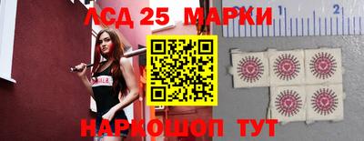 дурь Балаково
