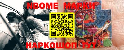MDMA Premium VHQ Балашиха