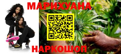 MDMA Premium VHQ Балашиха