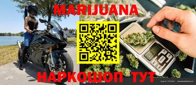 MDMA Premium VHQ Балашиха