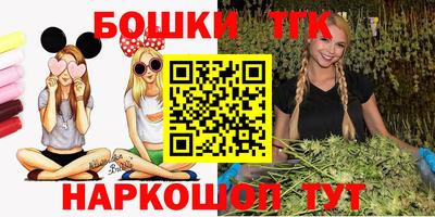 MDMA Premium VHQ Балашиха