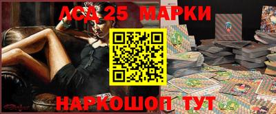 дурь Балаково