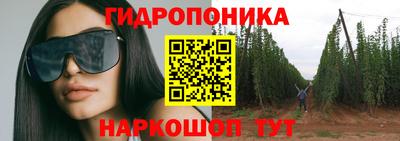 MDMA Premium VHQ Балашиха