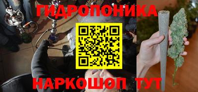 MDMA Premium VHQ Балашиха