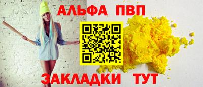 MDMA Premium VHQ Балашиха