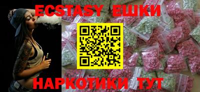 дурь Балаково