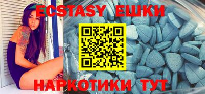 дурь Балаково