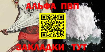 MDMA Premium VHQ Балашиха