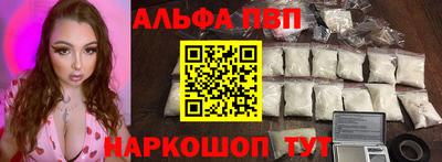 MDMA Premium VHQ Балашиха