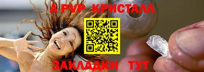 MDMA Premium VHQ Балашиха