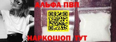 MDMA Premium VHQ Балашиха