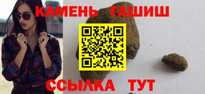 дурь Балаково