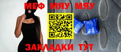 MDMA Premium VHQ Балашиха